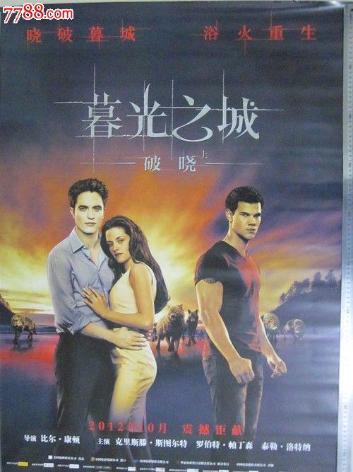 找工作看学历证书吗