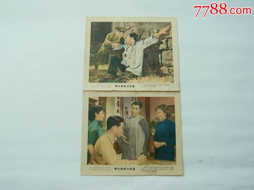 职业经理人证如何作假