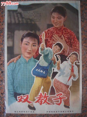 怎么买威廉贾威尔大学毕业证